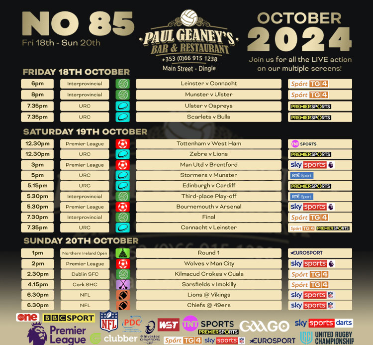 Sports Blog Fixtures.