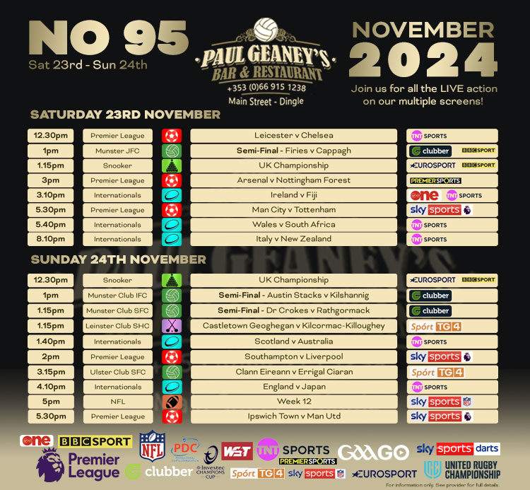 Sports Blog Fixtures.